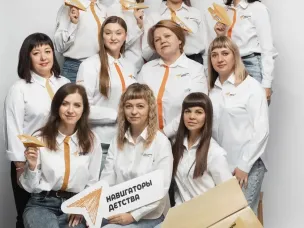 В текущем году в городском округе город Кулебаки продолжается реализация федерального проекта «Педагоги и наставники» национального проекта «Молодежь и дети»